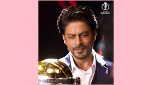 Shah Rukh Khan | ICC ODI World Cup | ODI World Cup Trophiy | BCCI | Jay Shah |