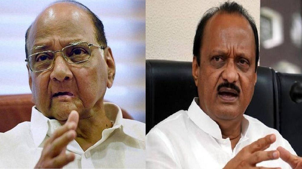 Maharashtra News | Maharashtra Political Crisis | Maharashtra NCP Crisis