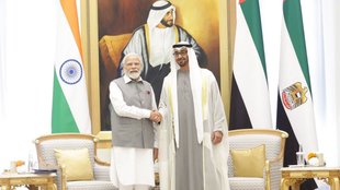 UAE | MODI