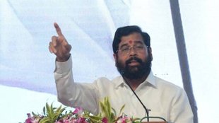 Maharashtra | CM Eknath Shinde |