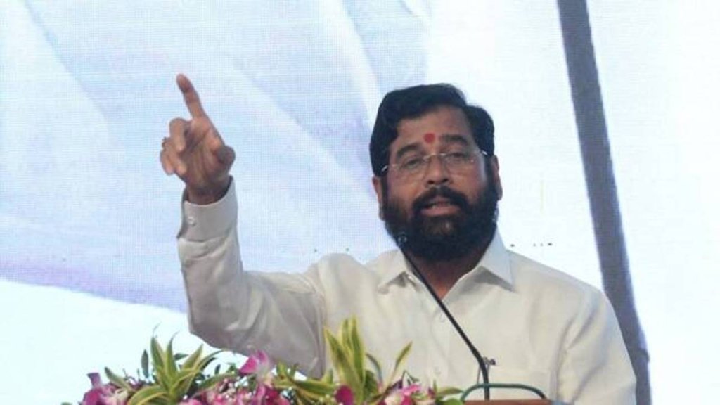 Maharashtra | CM Eknath Shinde |
