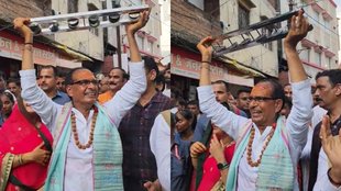 Shivraj Singh Chauhan II Viral Video II Ujjain
