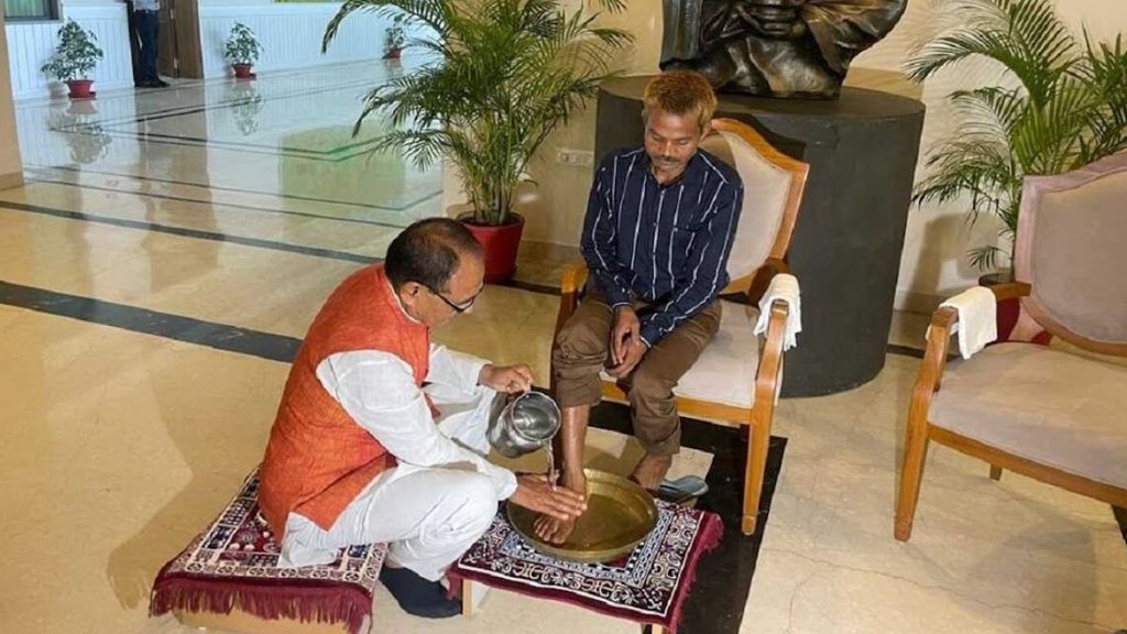 MP | Shivraj singh