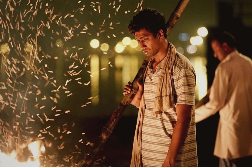 Masaan 1