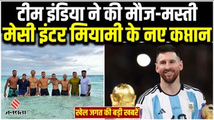 Sports Bulletin
