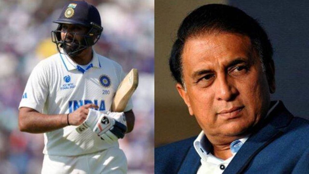 Sunil Gavaskar| Rohit Sharma| Team India