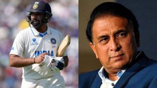 Sunil Gavaskar| Rohit Sharma| Team India