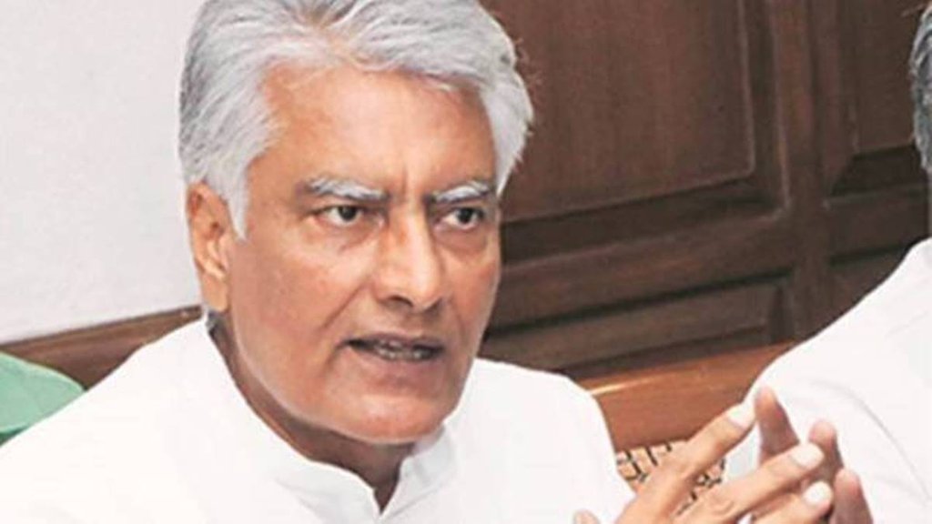 Sunil Jakhar News | Punjab New BJP State President | Lok Sabha Elections 2024