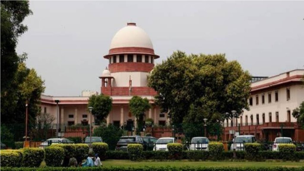 Supreme Court, Gujarat, Murder case