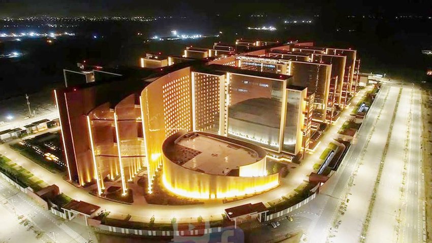 Surat Diamond Bourse