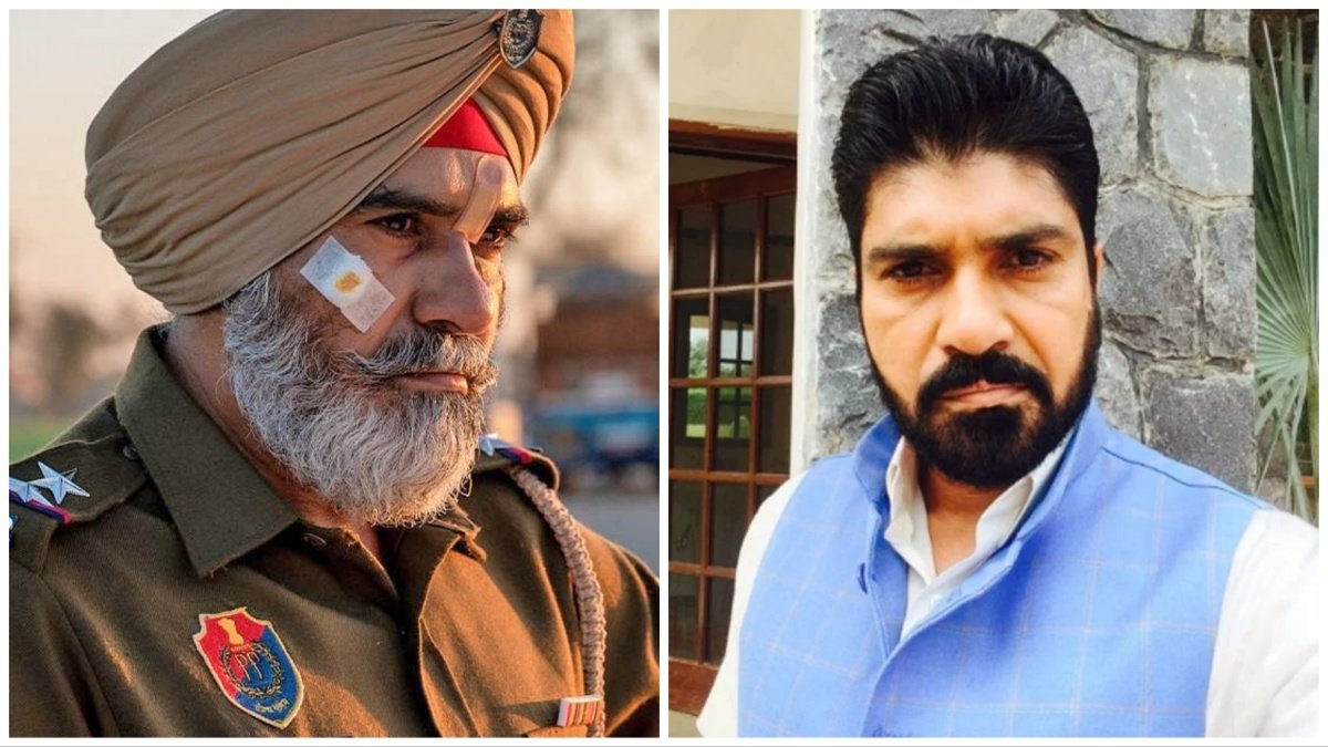 Suvinder Vicky Suvinder Vicky