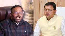 आखिर मिर्ची लगी ना, अब आस्था याद आ रही है- उत्तराखंड सीएम पर स्वामी प्रसाद मौर्य का पलटवार, जानिए क्यों शुरू हुआ था विवाद