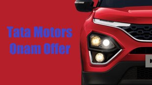 Tata Motors Onam Special Offers । Tata Motors Kerala Onam Offers । Tata Motors New Discount Offers