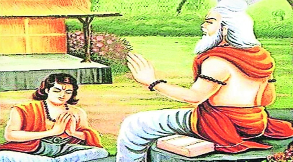 Teacher | disciple