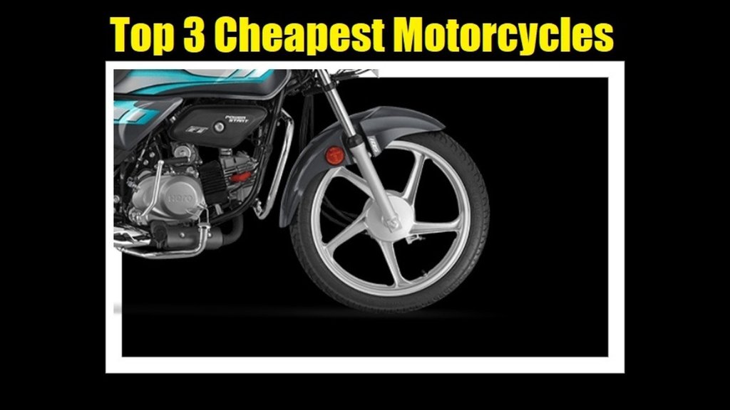Best Cheapest Mileage Motorcycle in India । Low Budget Bikes in India । Affordable Bikes in India