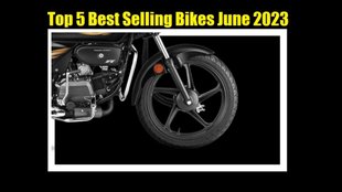 Top 5 Best Selling Bikes June । June 2023 Best Selling Bikes । Best Selling Bikes in India