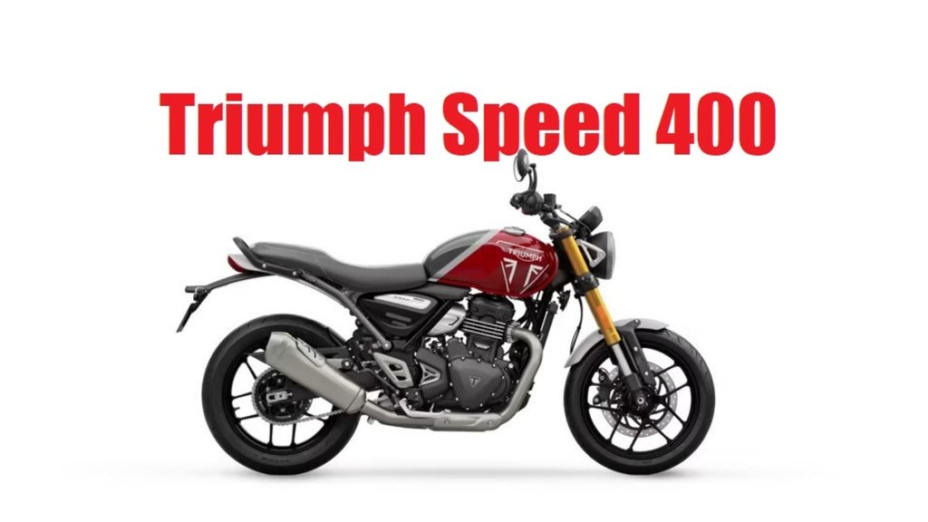 Triumph Speed 400 Price Hike । Triumph Speed 400 New Price । Triumph Speed 400 Booking Process