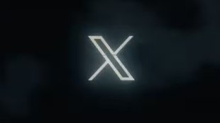 X New Record | Twitter | threads
