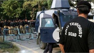 UP ATS| Al-Qaeda links| terror outfits