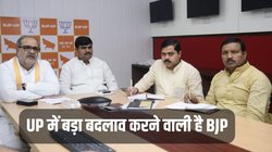 Lok Sabha Chunav: ग्राउंड पर बड़े बदलाव की तैयारी में बीजेपी! 80 फीसदी जिलों में करने जा रही है ये काम