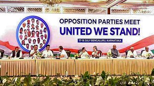 UPA, Congress