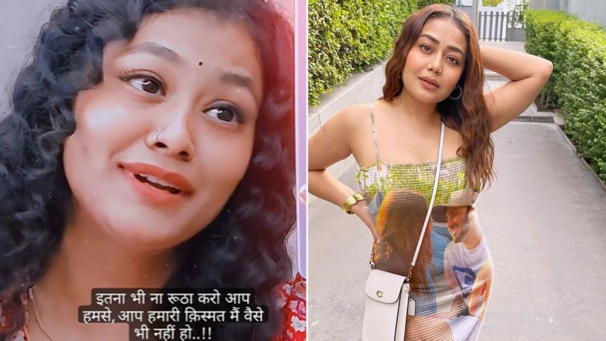 A girl video viral Looksalike Neha Kakkar