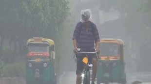 Rain | Weather | Delhi
