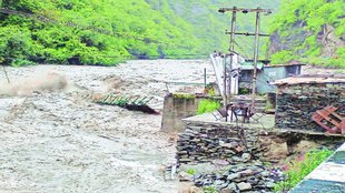 Uttrakhand |