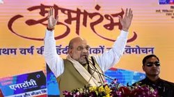 MP में कोई कसर नहीं छोड़ना चाहती भाजपा! अमित शाह की अध्यक्षता में हुआ बड़ा फैसला, बनाया यह प्लान