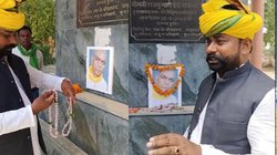 “… हमारे नेता आज हमारे बीच में नहीं रहे”, ओपी राजभर की फोटो पर माला चढ़ा कर किया गया विरोध, वायरल हो रहा वीडियो