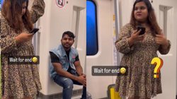 दिल्ली मेट्रो में शख्स ने सीट को लेकर किया प्रैंक, लड़की हुई कंफ्यूज; वीडियो देख नहीं रोक पाएंगे हंसी