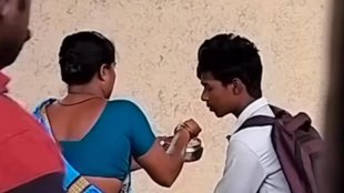 Viral Video II Mom Son II Trending News