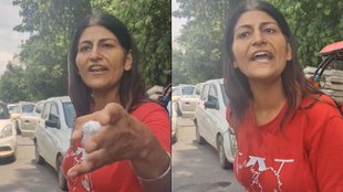 Viral Video II News II Gurugram