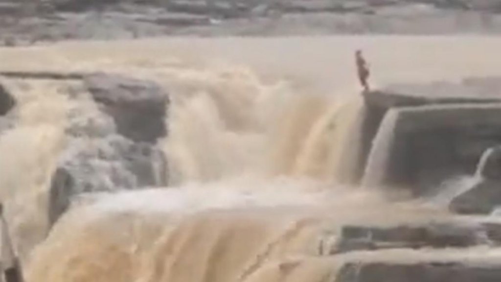 Viral Video II Waterfall II NEws
