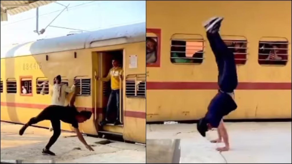 Viral video II Indian Railways II News (1)