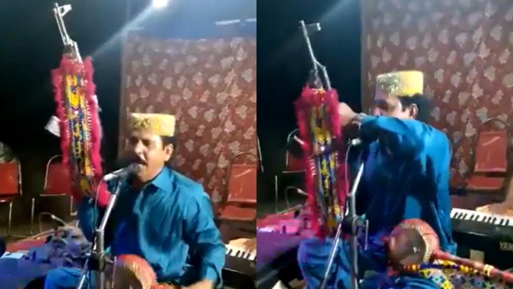 Viral video II Pakistani News II Video