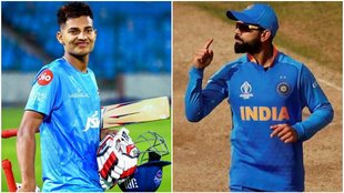 Virat Kohli and Yash Dhull