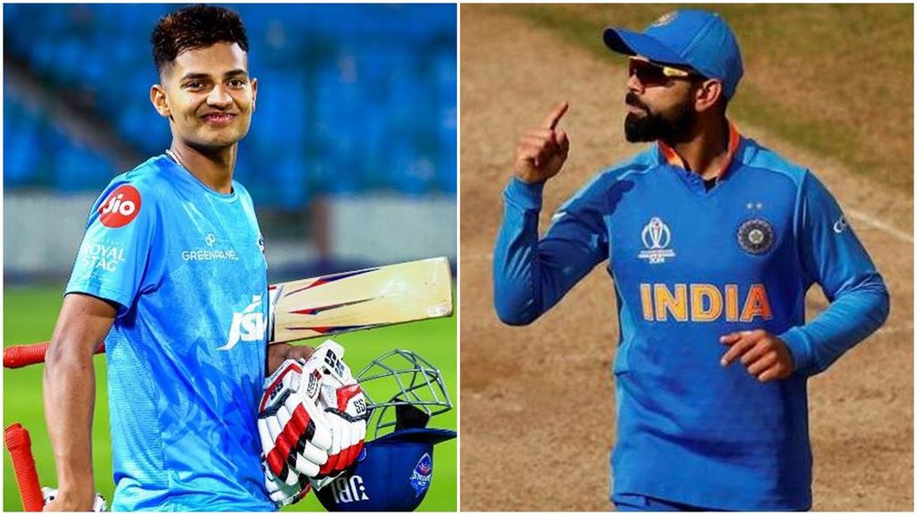 Virat Kohli and Yash Dhull