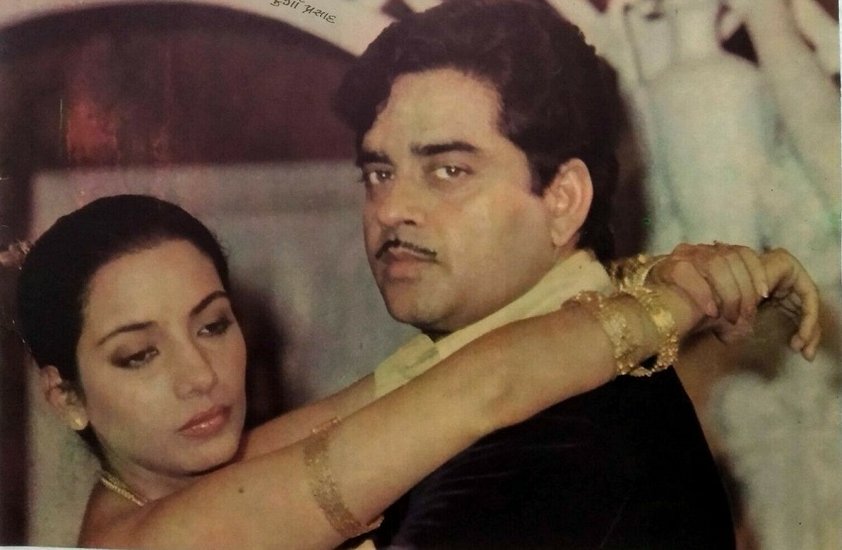Jwalamukhi 2