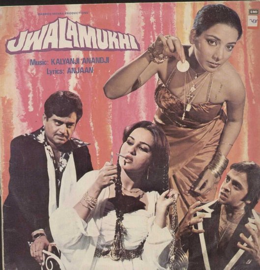 Jwalamukhi 3