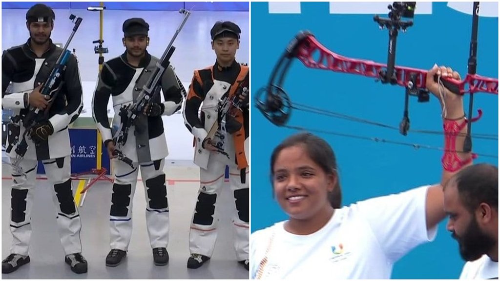 World University games India Gold 1