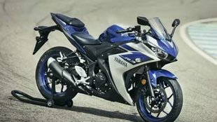 Yamaha YZF R3 Launch Timeline । Yamaha YZF R3 Leak Report । Yamaha YZF R3 Spy News