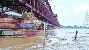 Yamuna | Iron Bridge