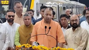 Yogi Adityanath II Agra II News