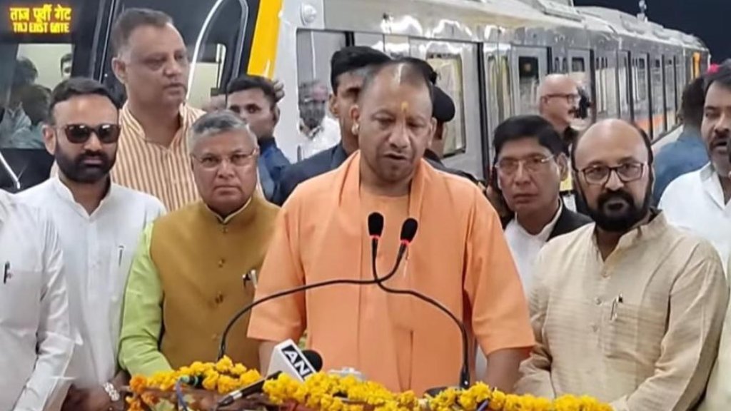 Yogi Adityanath II Agra II News