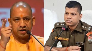 Yogi Adityanath II IPS II Prabhakar Chaudhary
