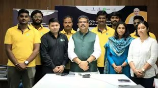 National Skill Development Mission