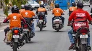 Gig Economy |