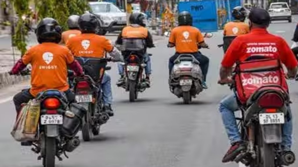 Gig Economy |