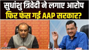 sudhanshu trivedi on arvind kejriwal